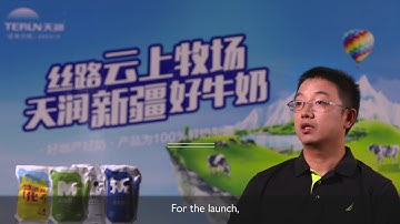 Ecolean – Tianrun – Success story with Ecolean packaging system