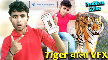 Google 3D Animals Camera Not Working Problem Fix | View In Your Space 3D Animals VFX Tutorial