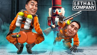 :   Ͳ   Ĳ  Lethal Company