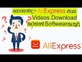 Download Lagu How to Download Aliexpress Video