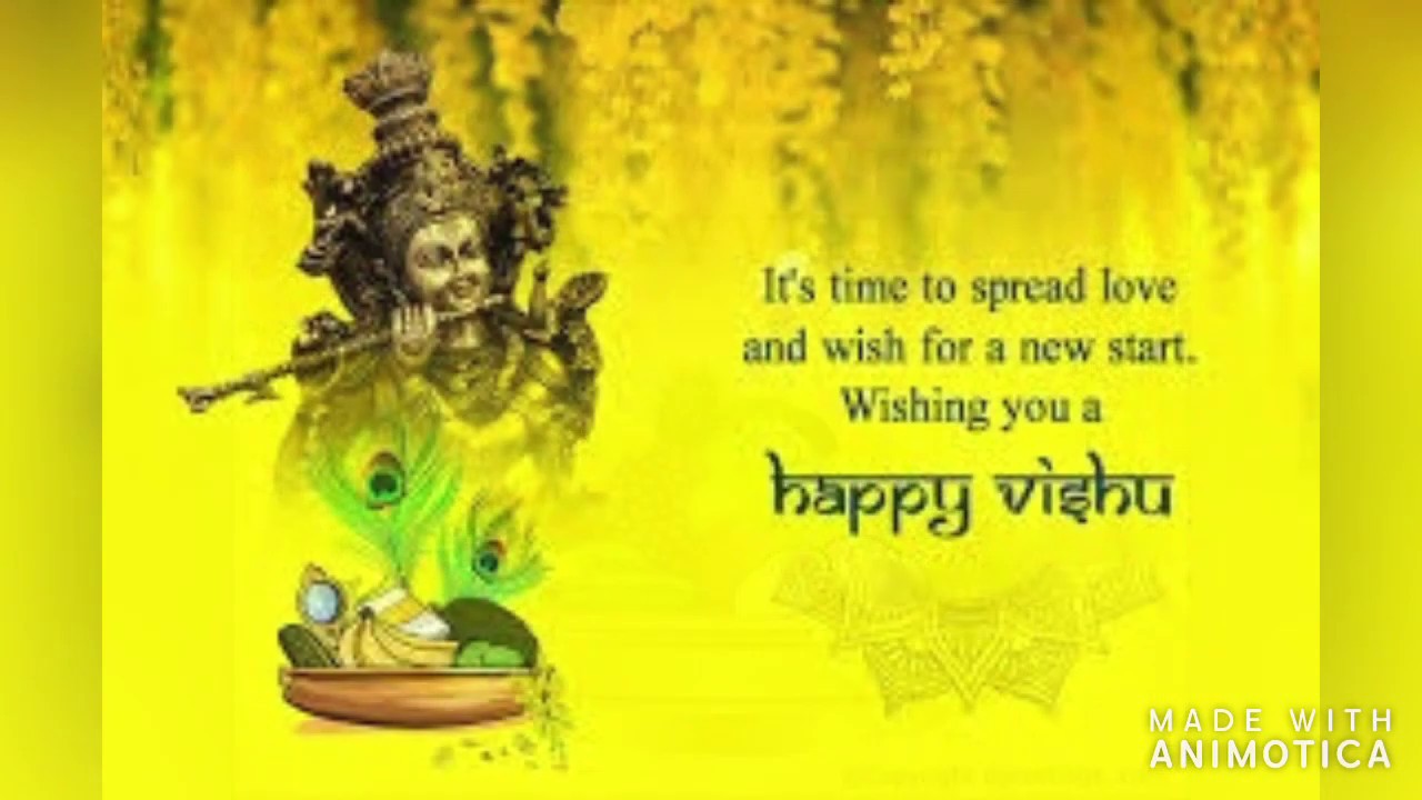 Happy Vishu Whatsapp Status| Happy Vishu 2020|വിഷു ആശംസകൾ 2020|Happy Vishu Wishes