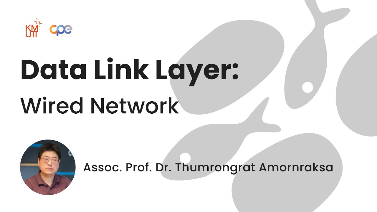 CPE314 (2/2024) Computer Network Course: Data Link Layer - YouTube
