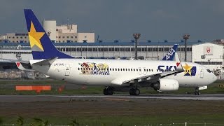 Skymark Airlines ONE PIECE JET Boeing 737-800 JA73NG Takeoff from NRT 16R
