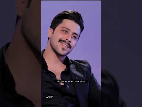 جانت عشره حلوه ولازم اذكرها فرحت وياه رغم بجاني بأخره سلام الله