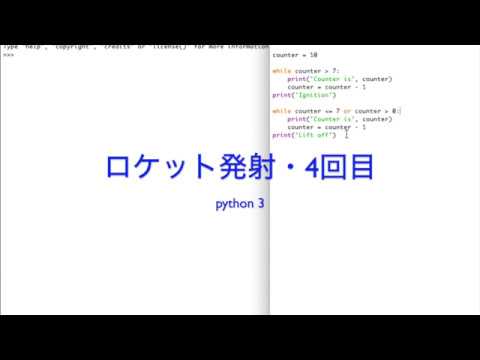 ランチャーpart.4