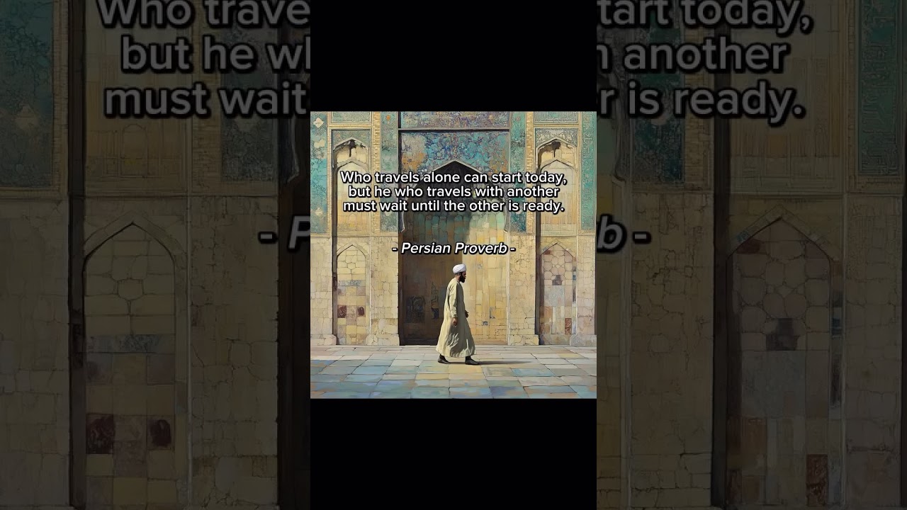 Moving alone allows for immediate action, but walking with others requires patience. 
