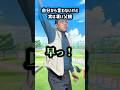 自分から言わないけど実は凄い父親