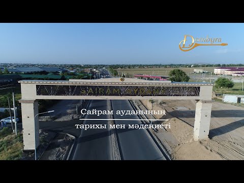 Тарзан Джунгли секс фильмі
