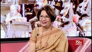 Guftagoo with Nirupama Rao