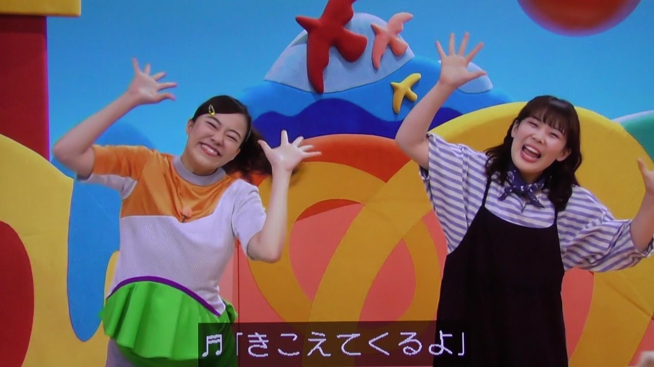 Frog School Big Sister Maya and Big Brother Yuichiro Together with