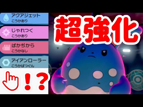 ダウンロード ポケモン マリルリ 技 ポケモンの壁紙