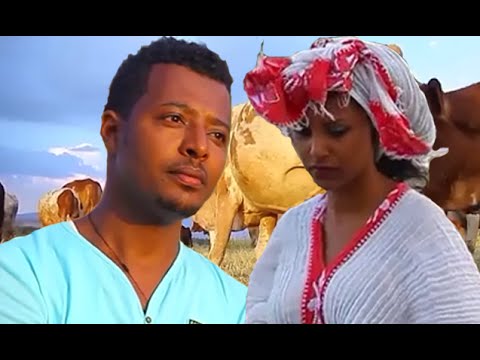 Bini Lali Bineyam Assefa   Zaleyewa New Ethiopian Music Video Official Video