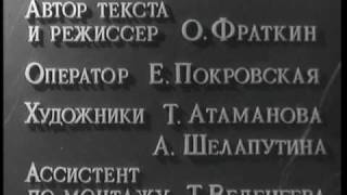 Строительство МГУ 1949-1953 гг.