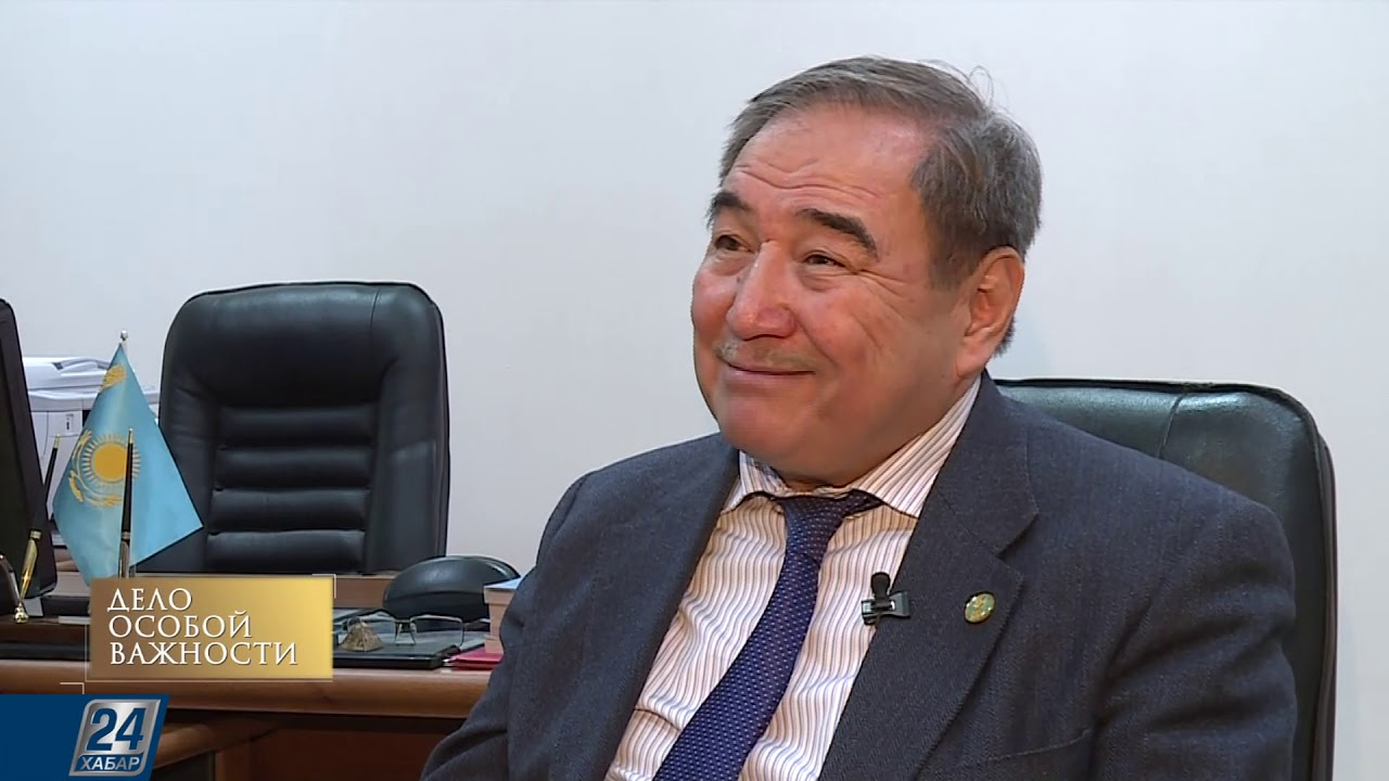 Хабар дело особой