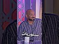 حملك للمسدس شجاعه أم خوف تحشيش تصميم حملك للمسدس شجاعه أم خوف تحشيش تصميم