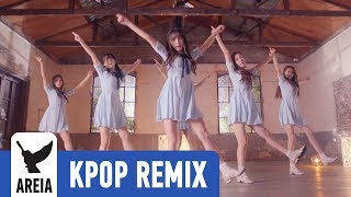 GFRIEND - Summer Rain (Areia Remix)