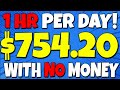 *COPY THIS* To Make $754.20 As A Complete BEGINNER With NO MONEY (Make Money Online)