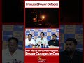 AAP Slams Govt Over Frequent Power Outages in Goa