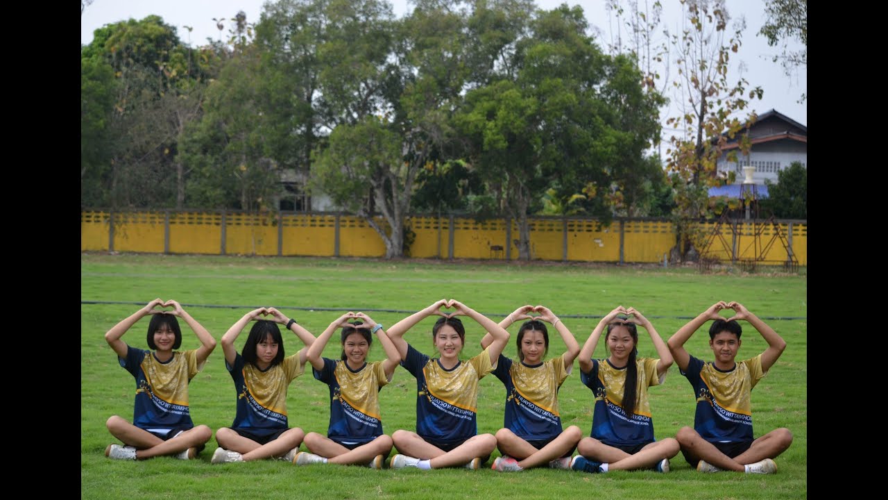 ประชาสัมพันธ์งานวิ่ง 
