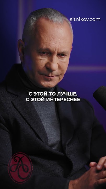 ЧТО ДЕЛАТЬ, ЕСЛИ МУЖЧИНА ИЗМЕНЯЕТ? #отношения #измена - YouTube