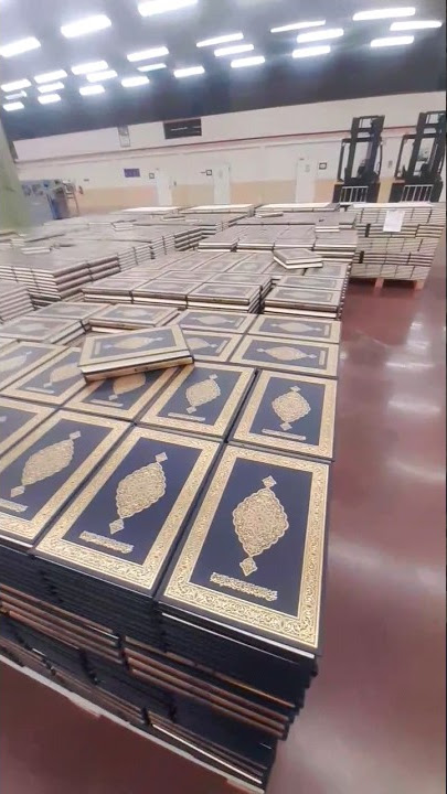 Quran printing press factory #madinasharif #shortsfeed #religion #roza #masjidnabawi #gujjar1993