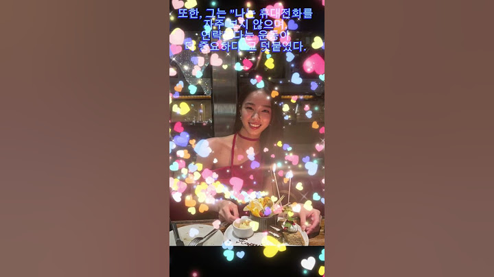 "여친있어" 오상욱, 日모델과 열애 인정? "키크고 멋진女" #shorts #오상욱 #하루카토토야 #김준호