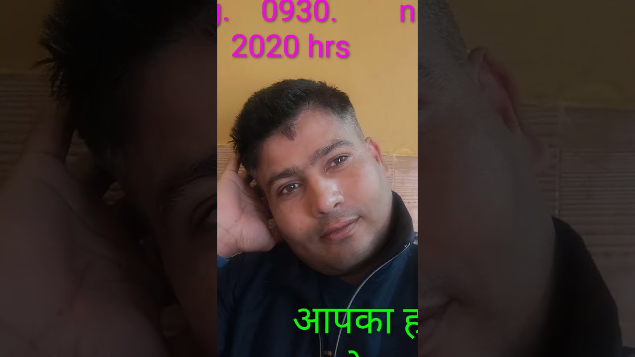 आप सभी मेरे चैनल में स्वागत है इस चैनल पर डांस कॉमेडी व्लॉग और आप सभी मनोरंजन के लिए हैं