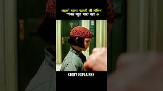 Hindi dubbed explanation #bollywood #storyexplanation #hollywood #hollywoodstore #equestrian