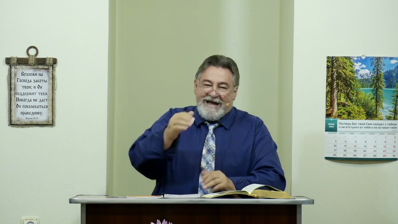 Обещание церкви, разделяющей страдания Христа - 3Christ.ru