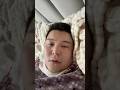 Әскерге бәрі барсын… #shortvideo #rek