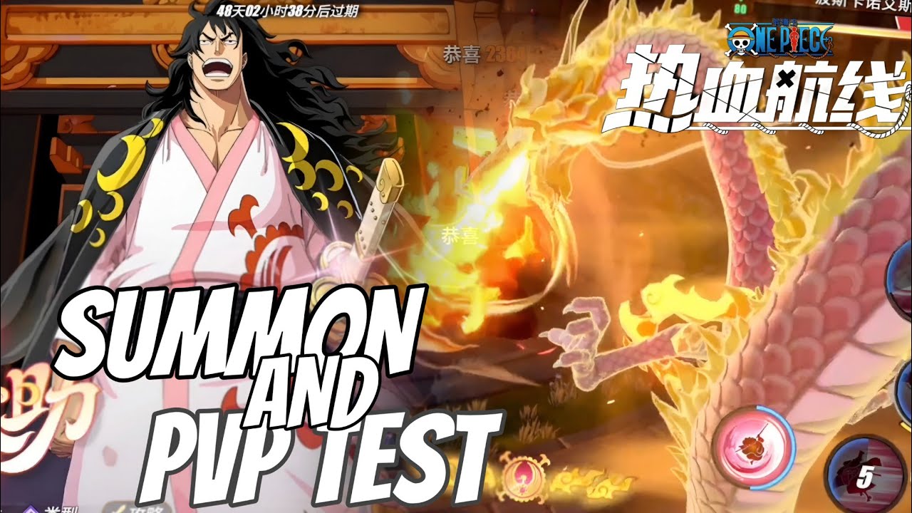 ПРИЗЫВ И ТЕСТИРОВАНИЕ PVP СХОГУН МОМОНОСУКЭ | Боевой путь в One Piece