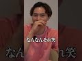 VNL期間中、実はこんなこと話してました。