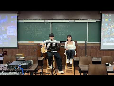 台大吉他社110級｜黑暗的盡頭