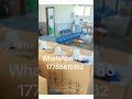 electric airless sprayers factory #waterproofing #spray  #spraypaint  #constractor #airless #paint
