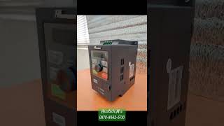 Easydrive Inverter By Arestech Mss