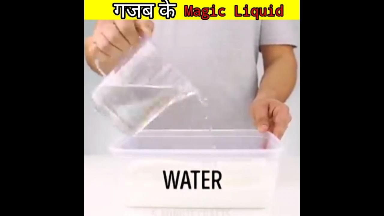 Magic Liquid non newtonian fluid armorshorts 5MINUTEMAGIC YouTube