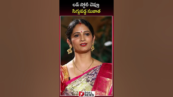 లవ్ స్టోరీ చెప్తూ తెగ సిగ్గుపడ్డ సుజాత | Jabardasth Rocking Rakesh and Super Sujatha Love Story