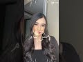 حس بيا يا جميل