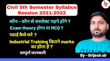 BTEUP Civil 5th Semester Semester Syllabus सम्पूर्ण जानकारी by Brijesh Sir