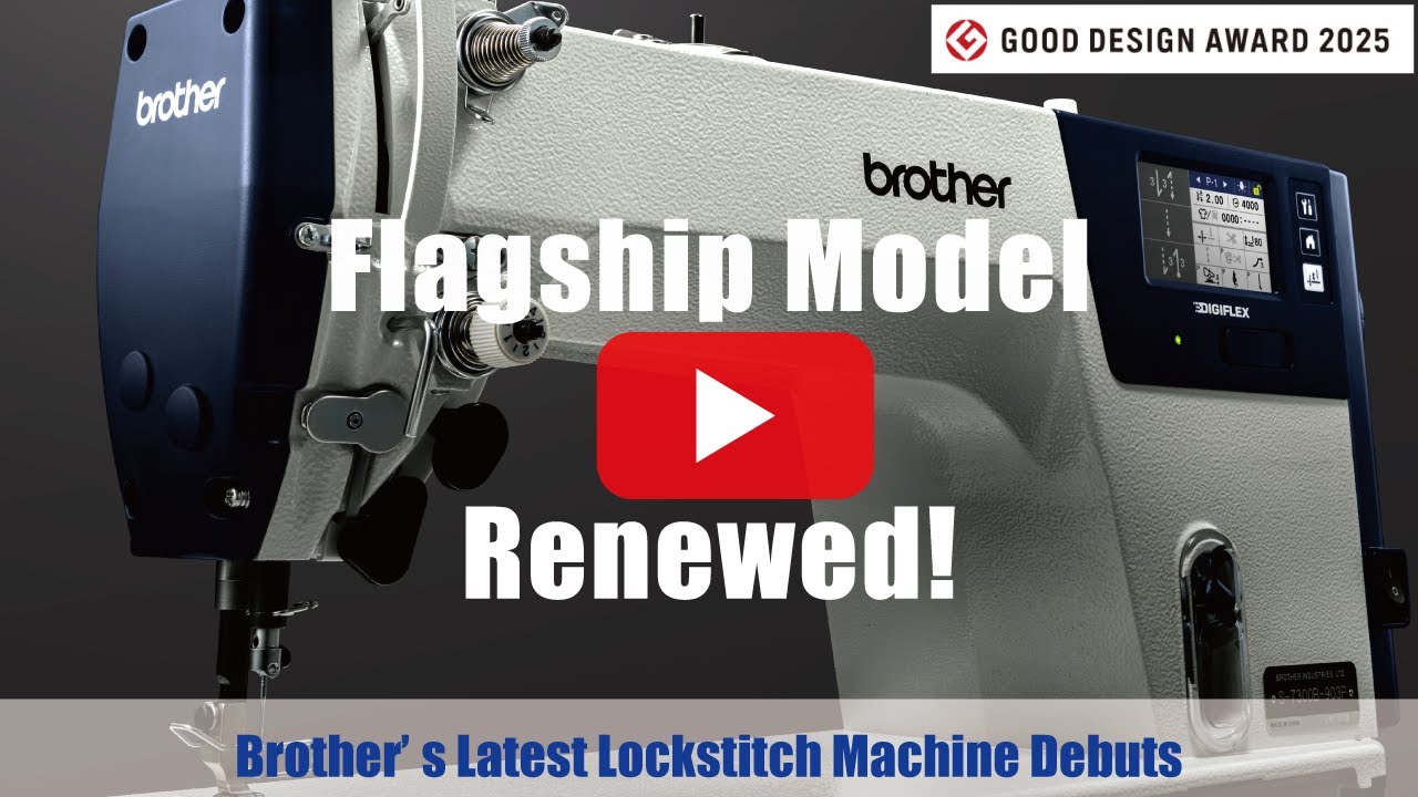Discover the Brother S-7300B: Advanced Single Needle Lock Stitch Sewing Machine with DIGIFLEX FEED