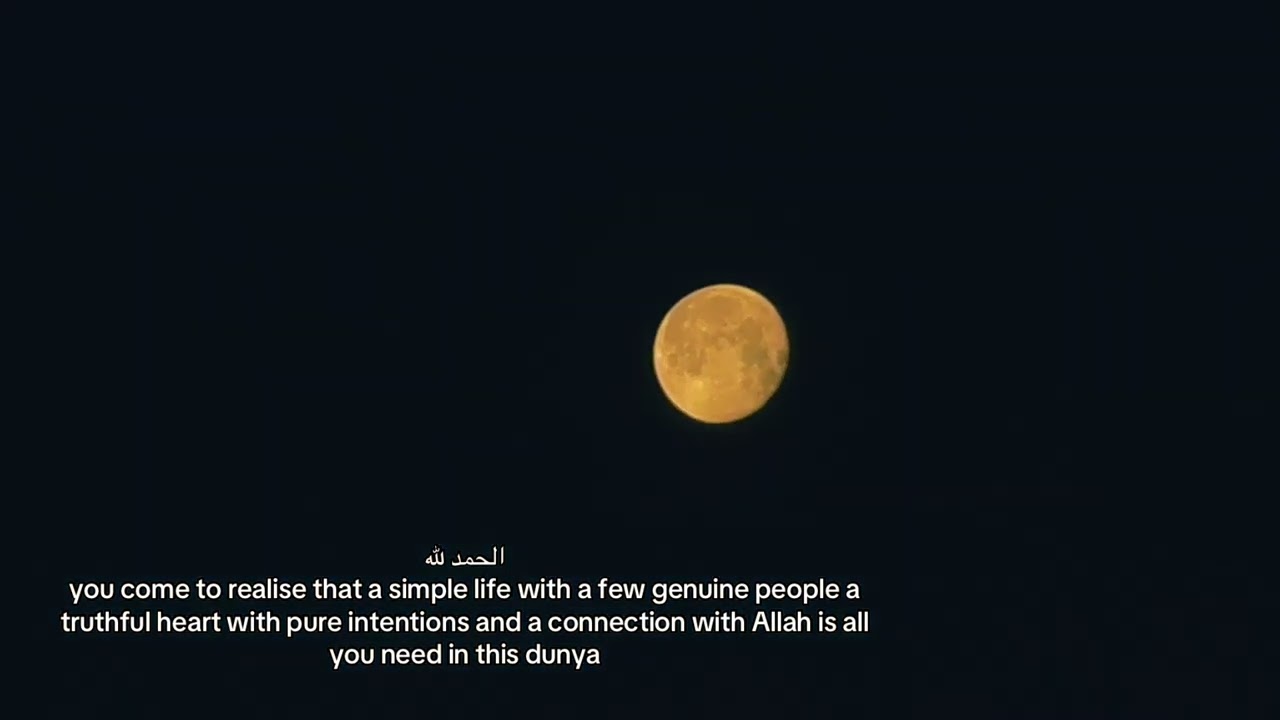 Allah is all you need in this dunya 