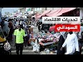 من بورتسودان إلى الخرطوم عودة الحكومة ورهانات على كبح التضخم
