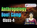 Anthropology Boot Camp | Basics to Advanced | Sirisha Ma’am | Sarat Chandra IAS Academy |UPSC Mains