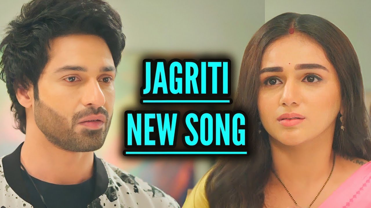 Jagriti - New Song | Suraj-Jagriti | Ep 233 | Fast Version