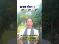 "गौतम बुद्ध के पंचशील मार्ग"#gautambuddhaquotes#buddhateachings #buddhainspired #motivationalvideo
