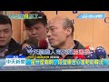 20181209中天新聞 不滿遭指菜蟲! 韓國瑜嗆辯論 段宜康不敢應戰