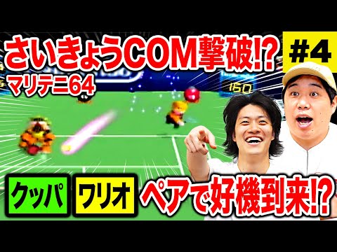 しもふりページ しもふりチューブ - YouTube