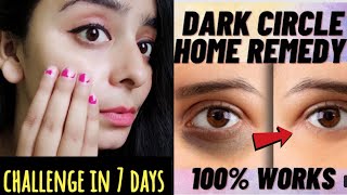 You Tube पर पहली बार dark circle हटाने की ऐसी Home Remedy जो 100% गारंटी के साथ काले घेरे जड़ से ख़त्म