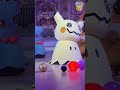 【ポケモン公式】ポケモンshorts 〜ハロウィンふしぎパーティー オフショット ミミッキュ〜 #ポケモンKidsTV