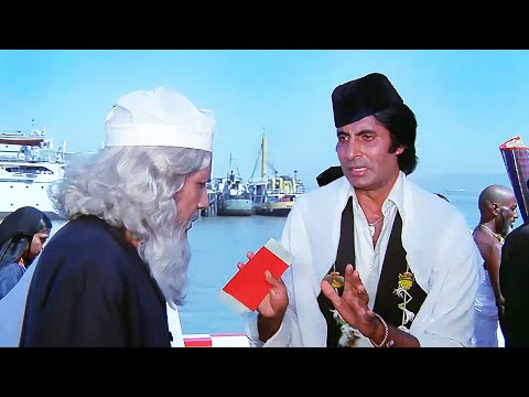 क ल क ल इम क स ब ख र क वजह स हज पर नह ज सक अम त भ Coolie Climax Amitabh Bachchan
